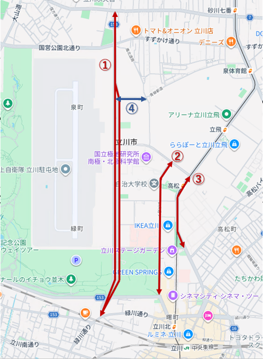 「普通自転車歩道通行可」の標識が設置されている道路