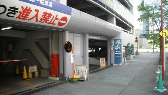 写真：北口第一有料自転車駐車場出入口