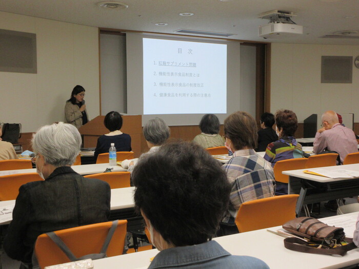 学習会の様子