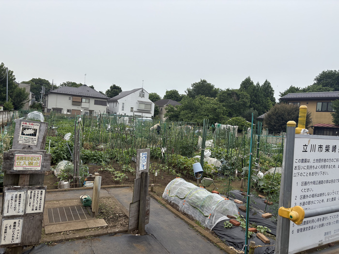 柴崎第3市民農園の入り口写真