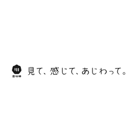 イラスト：立川印ロゴマーク（モノクロ・タグ横）