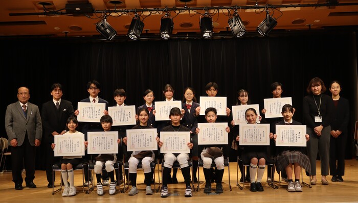 写真:令和7年度教育委員会表彰式