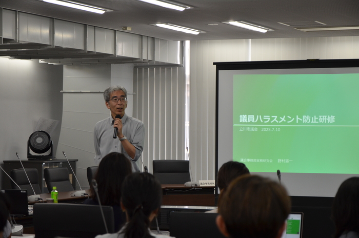 令和7年7月10日研修会の様子
