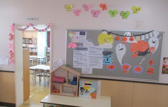写真:2階 学童施設