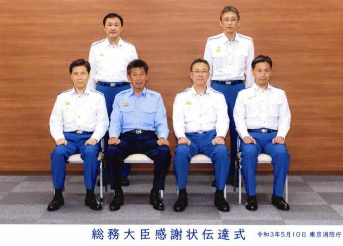 写真：感謝状伝達式記念撮影