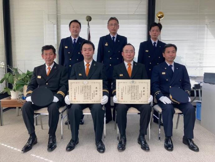 写真:防災部長賞受賞記念撮影