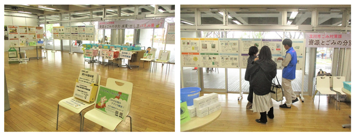 令和6年3月実施のパネル展の様子の写真