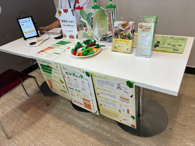 写真：測定会の様子