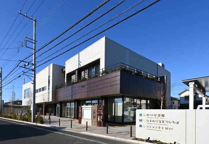 (仮称)砂川学習館・地域コミュニティ機能複合施設建替え工事1