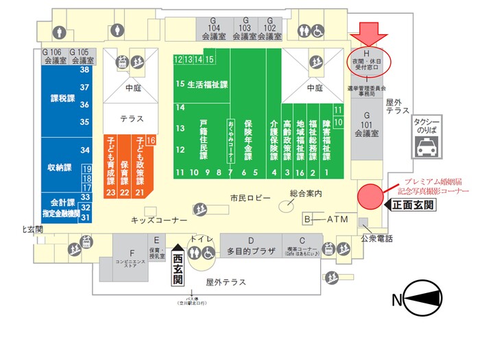 1階案内図