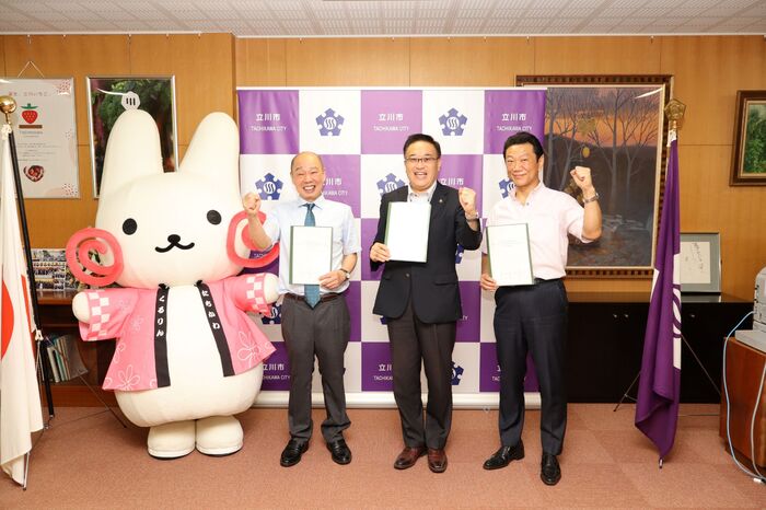 締結式集合写真