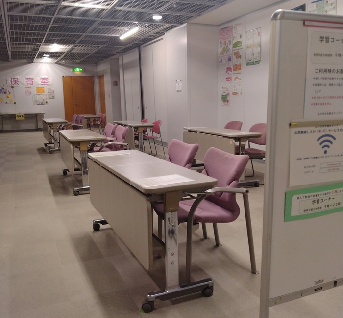 学習コーナー写真