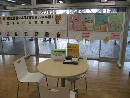 過去の会場内の様子2