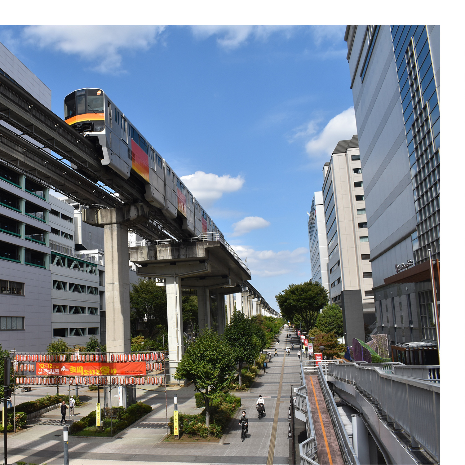 メインイメージ1