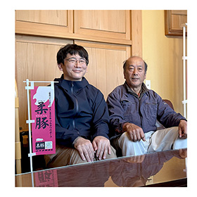 メインイメージ2