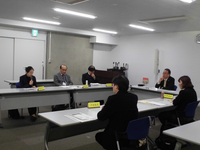 1月23日（金曜日）総合教育会議　風景