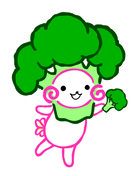 ブロッコリーのくるりん