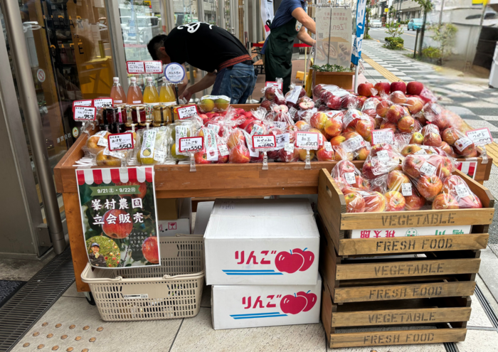 リンゴの販売