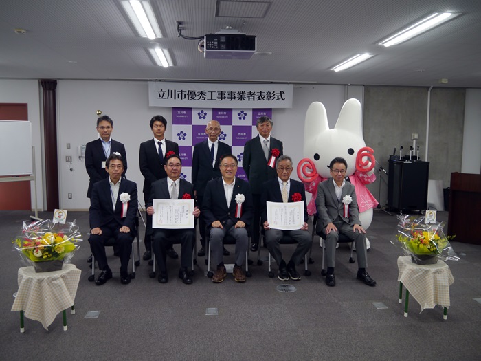 令和7年度表彰式記念写真
