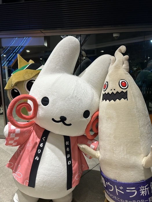 ウドラとくるりんとリヴェルン