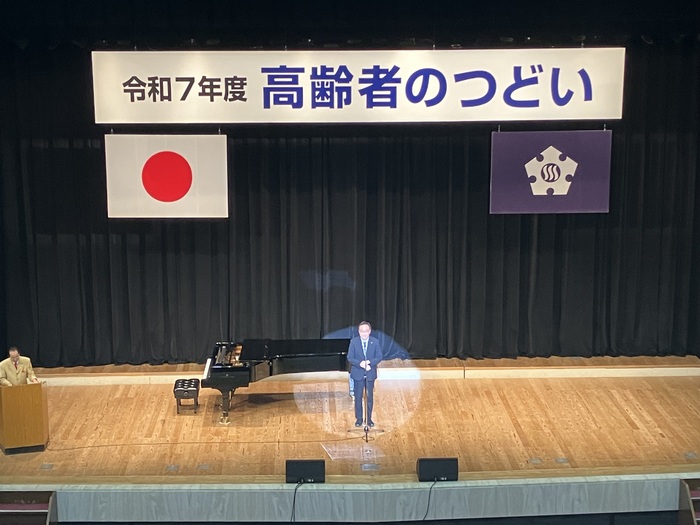 高齢者のつどいの様子