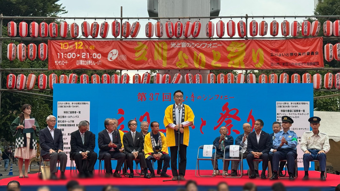 立川よいと祭りの様子