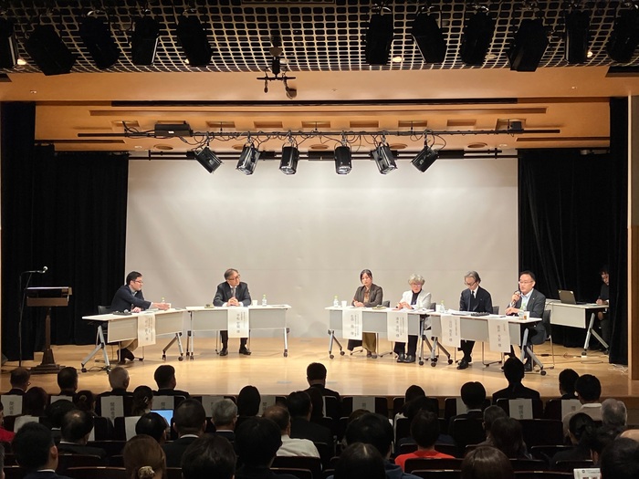 シンポジウムの様子
