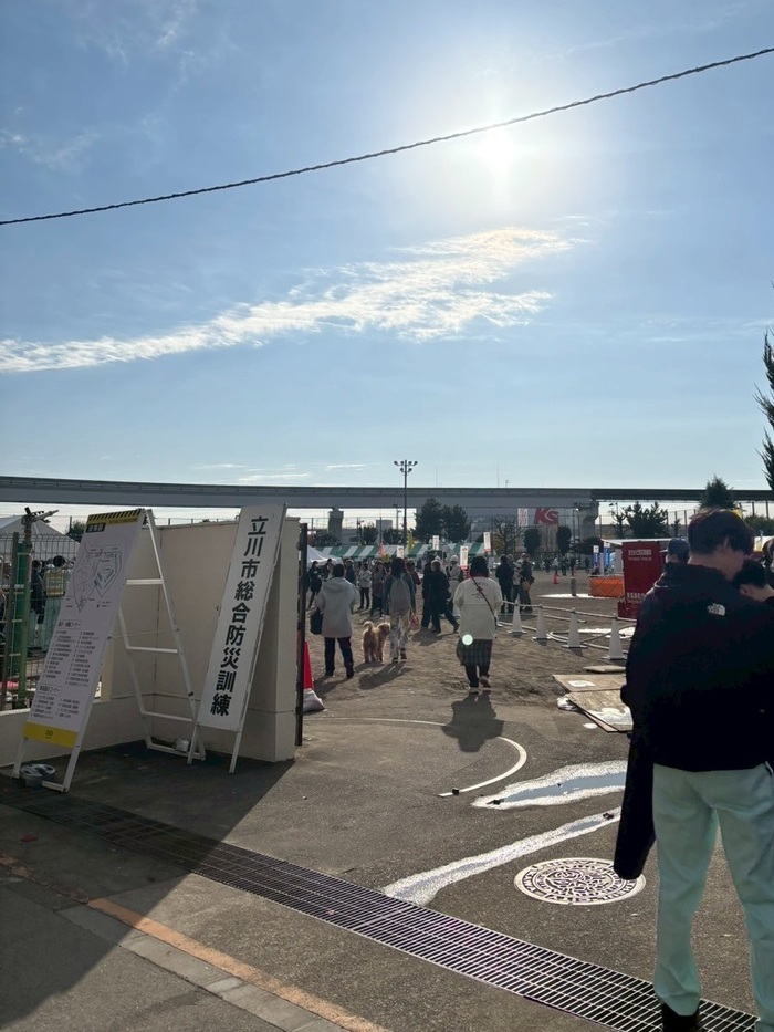 写真:総合防災訓練の様子