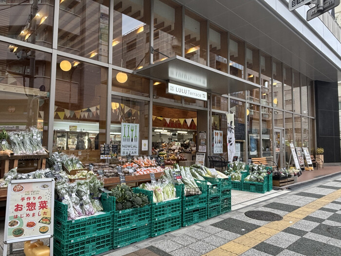 のーかるバザールの外観