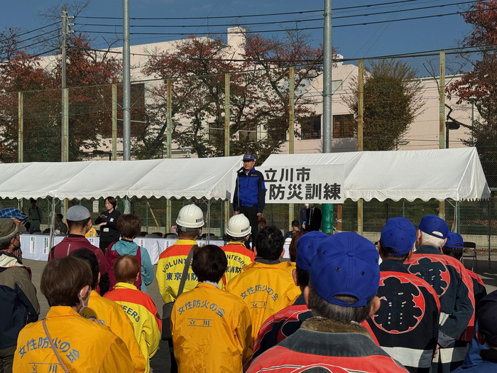 総合防災訓練開会式の様子