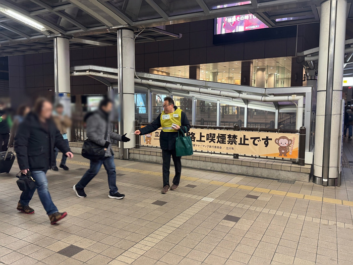 喫煙マナーアップの様子