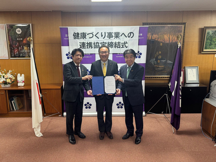 日本生命との協定締結式の様子