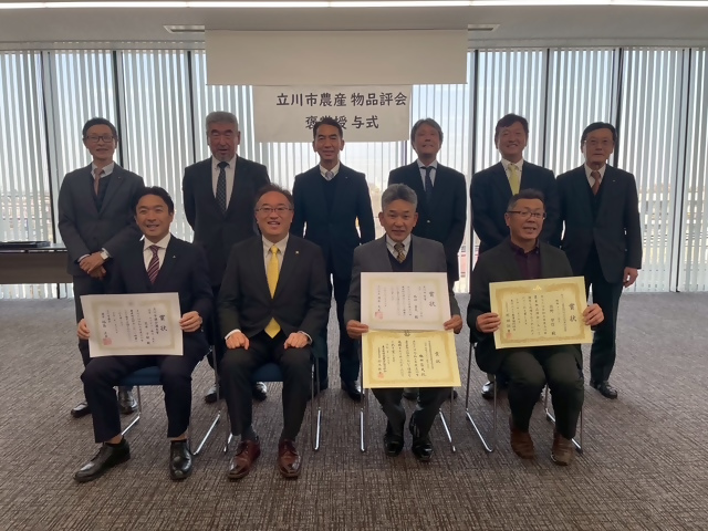 植木授賞集合写真