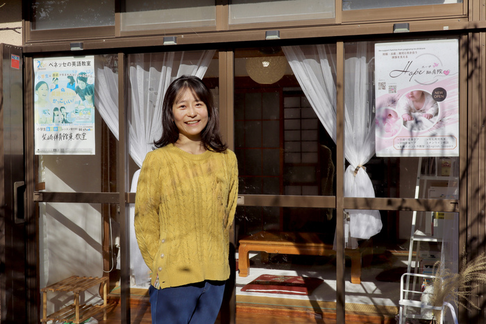 写真：Hope助産院