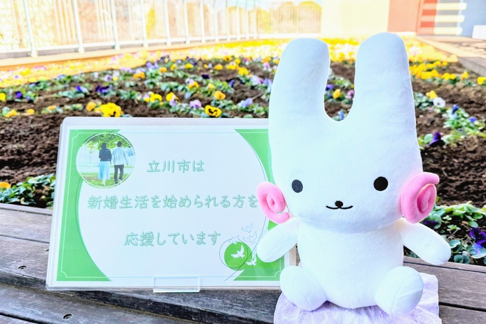 写真:くるりんぬいぐるみ