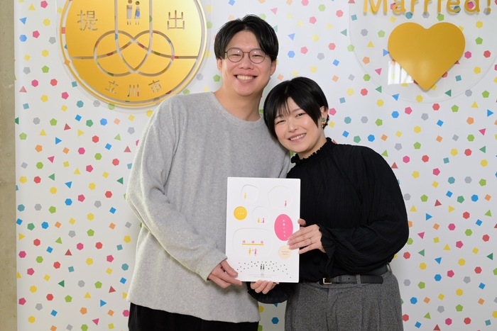 写真：キヨシさんマユさんご夫婦