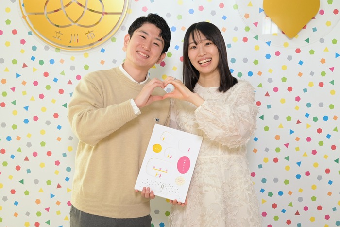 写真：ダイチさんリサさんご夫婦