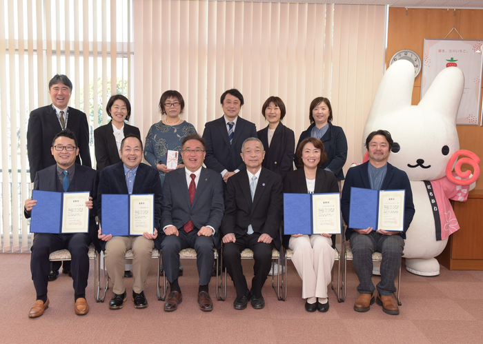 写真:令和7年度輝く個店表彰式