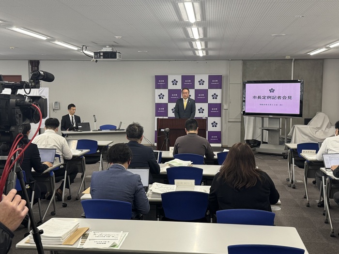 写真:定例記者会見(令和8年2月12日)