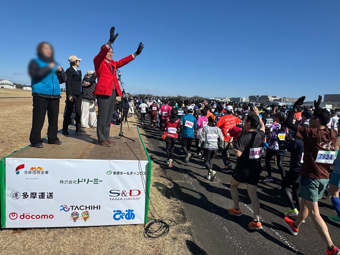 写真：立川シティハーフマラソンスタート（令和6年3月10日）