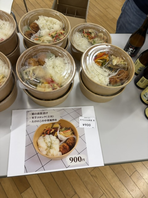 お弁当販売