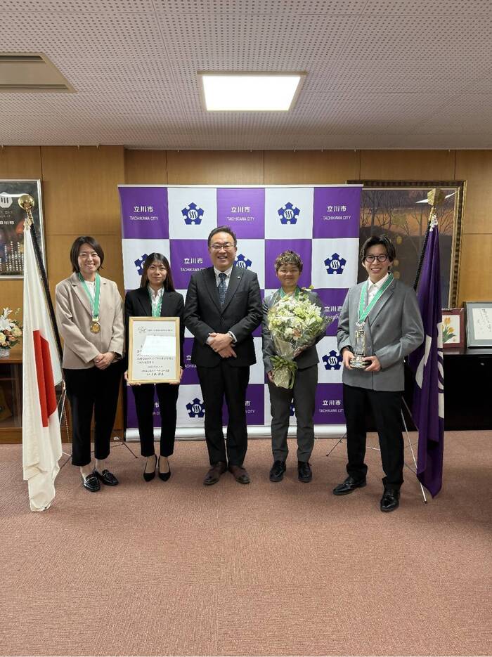表敬訪問