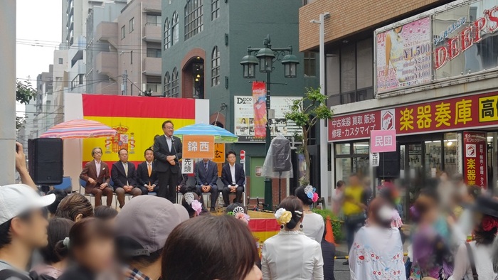 立川フラメンコ市長挨拶