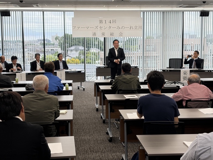 みのーれ総会