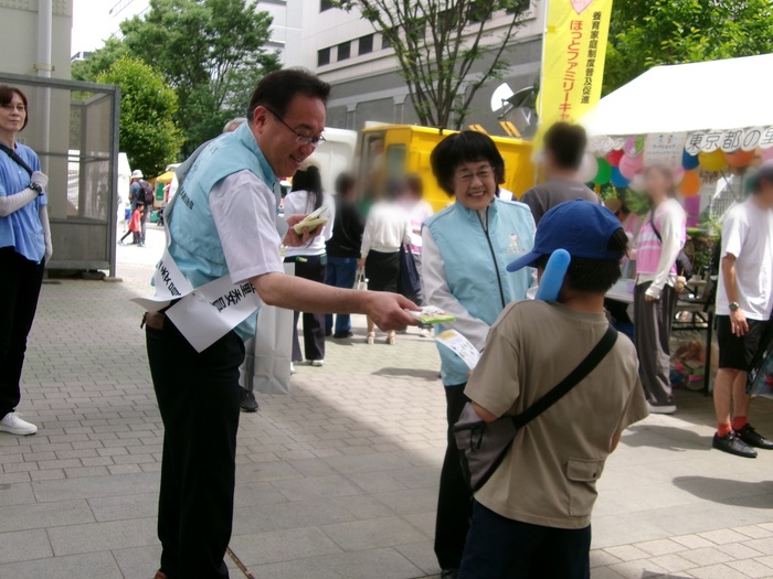 一日民生委員