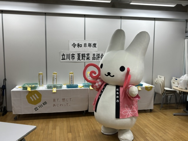 くるりん登場