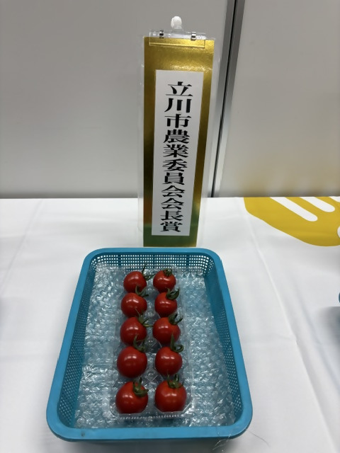 4位