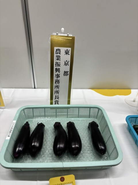5位