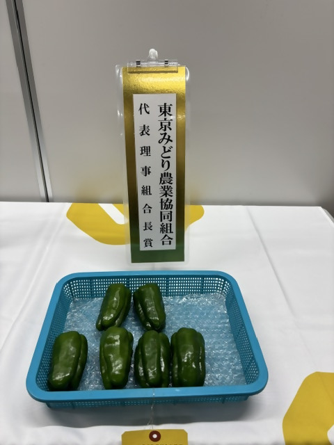 6位