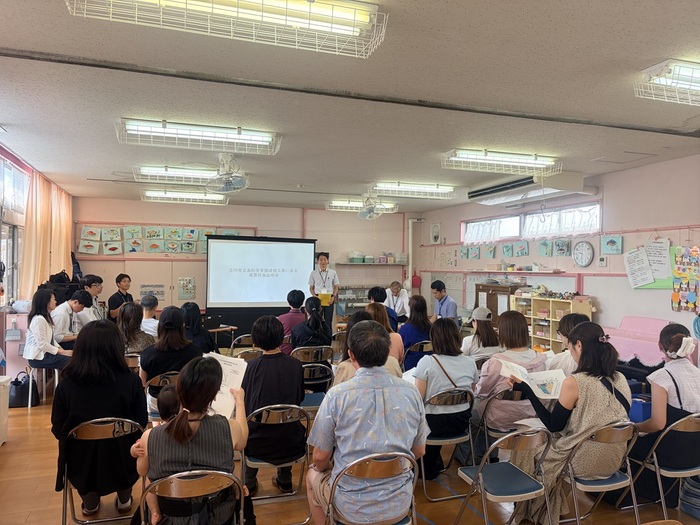 令和8年8月1日（土曜日）